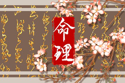 中华万年历|万年历吉日查询|黄道吉日万年历大全