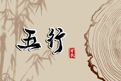 日历年老黄历查询 日历表 年日历