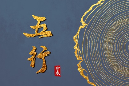 神巴巴黄历网|日历年老黄历|老黄历搬家