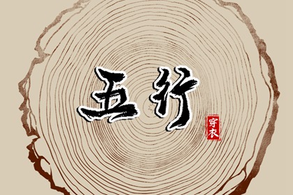 万年历老黄历大全 黄历网年 黄历年