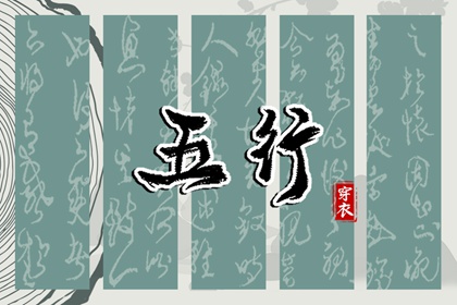 万年历黄历年_老黄历万年历黄道吉日吉时查询_老黄历查询